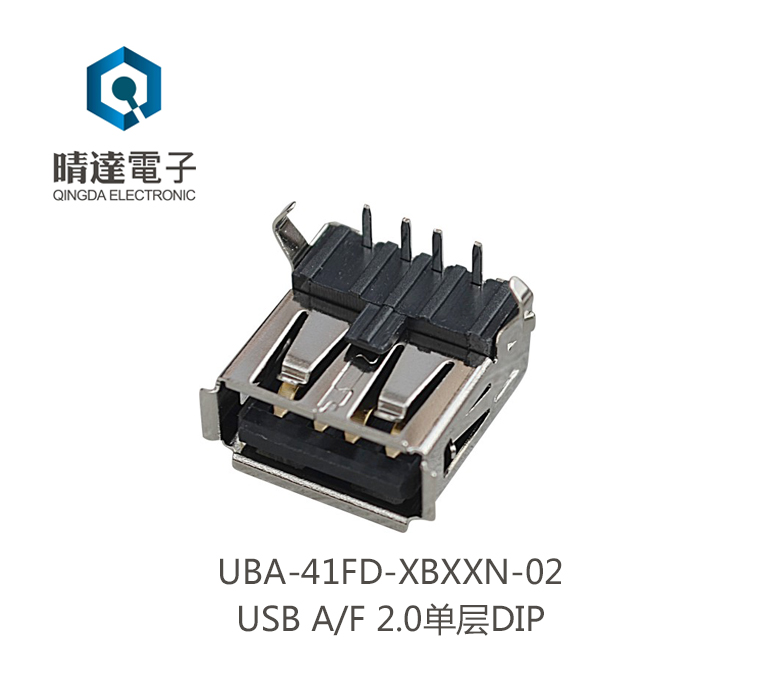 UBA-41FD-XBXXN-02